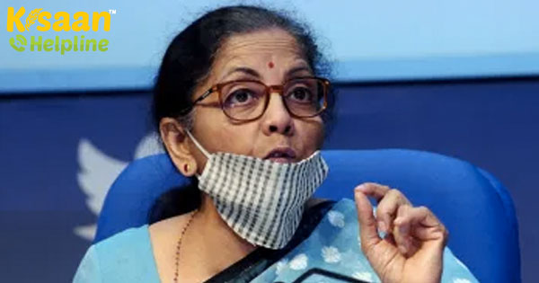 कार्यों में 1 लाख करोड़ रुपये की कृषि अवसंरचना निधि की वास्तविक समय की निगरानी कार्यों में 1 लाख करोड़ रुपये की कृषि अवसंरचना निधि की वास्तविक समय की निगरानी